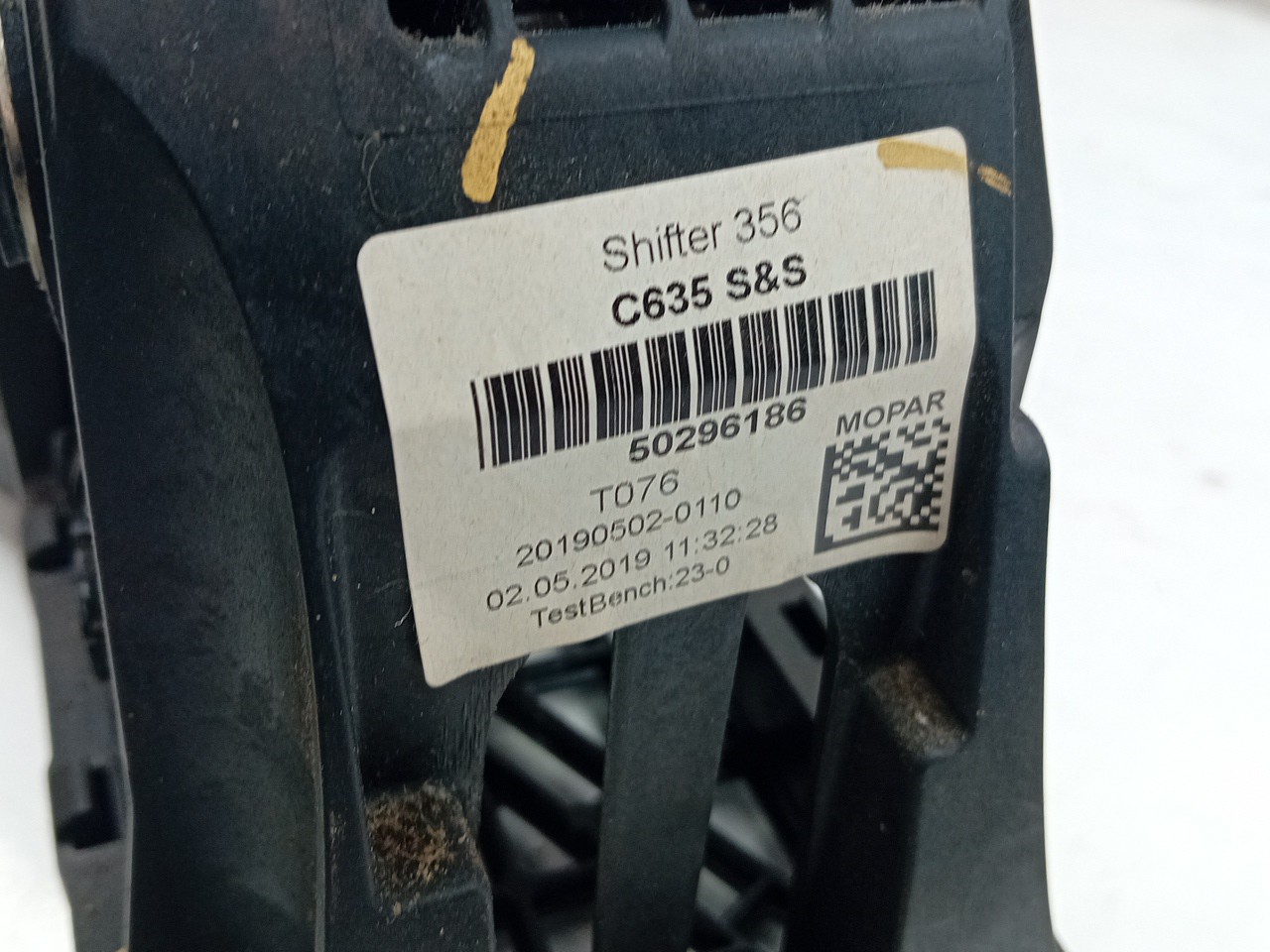 Gear selector FIAT Tipo Sedan (356_) Imagem-3
