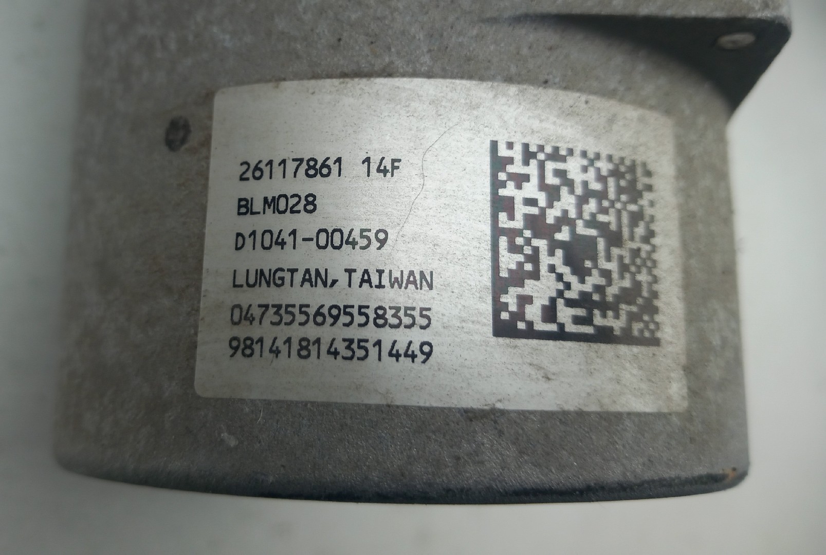 Coluna de direção FIAT Punto Evo (199_) Imagem-4
