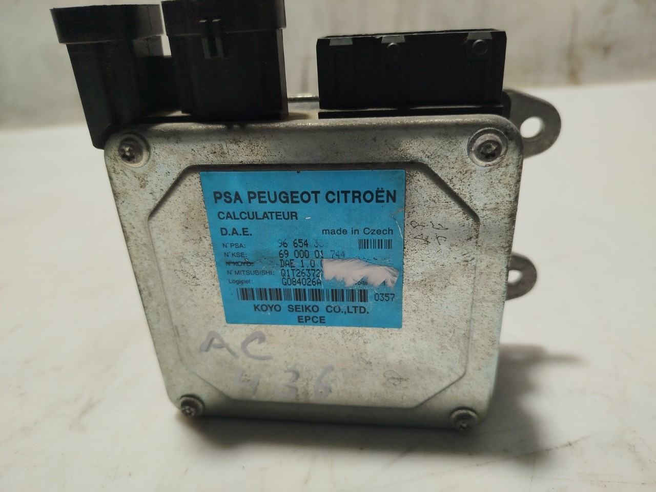 Módulo de la columna de dirección CITROËN C2 (JM_) Imagem-3