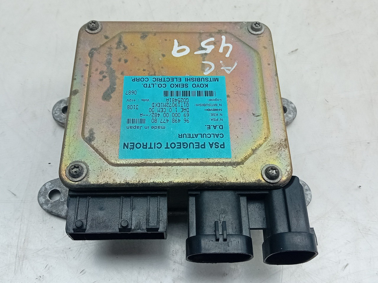 Steering Control Unit Module