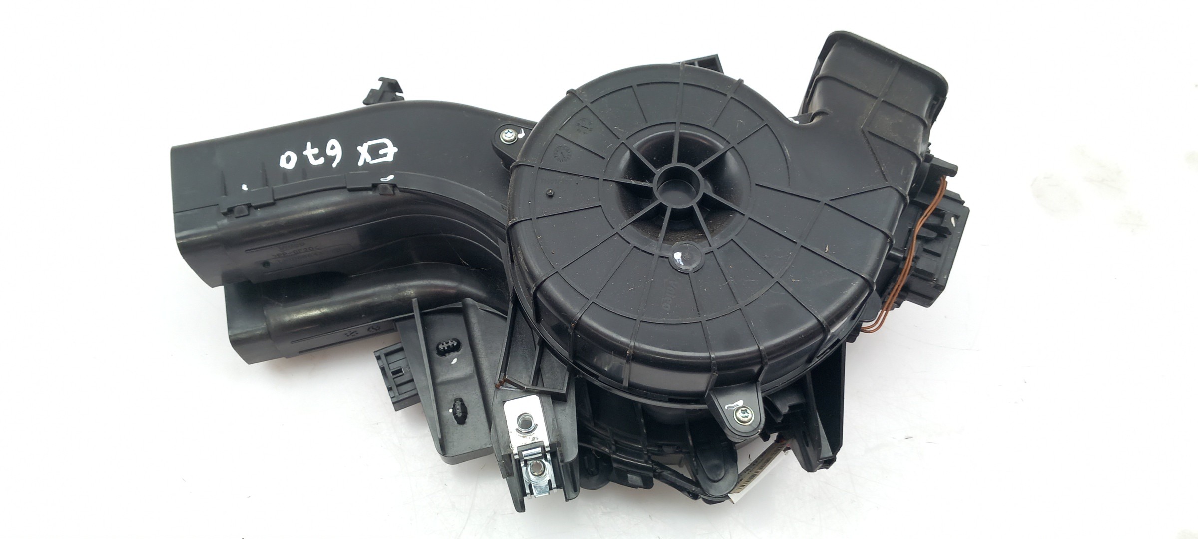 Heater Blower Motor PEUGEOT 508 SW Imagem-1