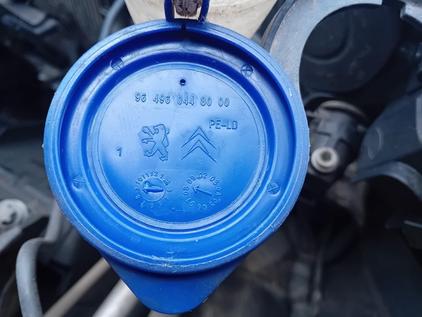 Réservoir lave-glace PEUGEOT 5008 I (0U_, 0E_) Imagem-1