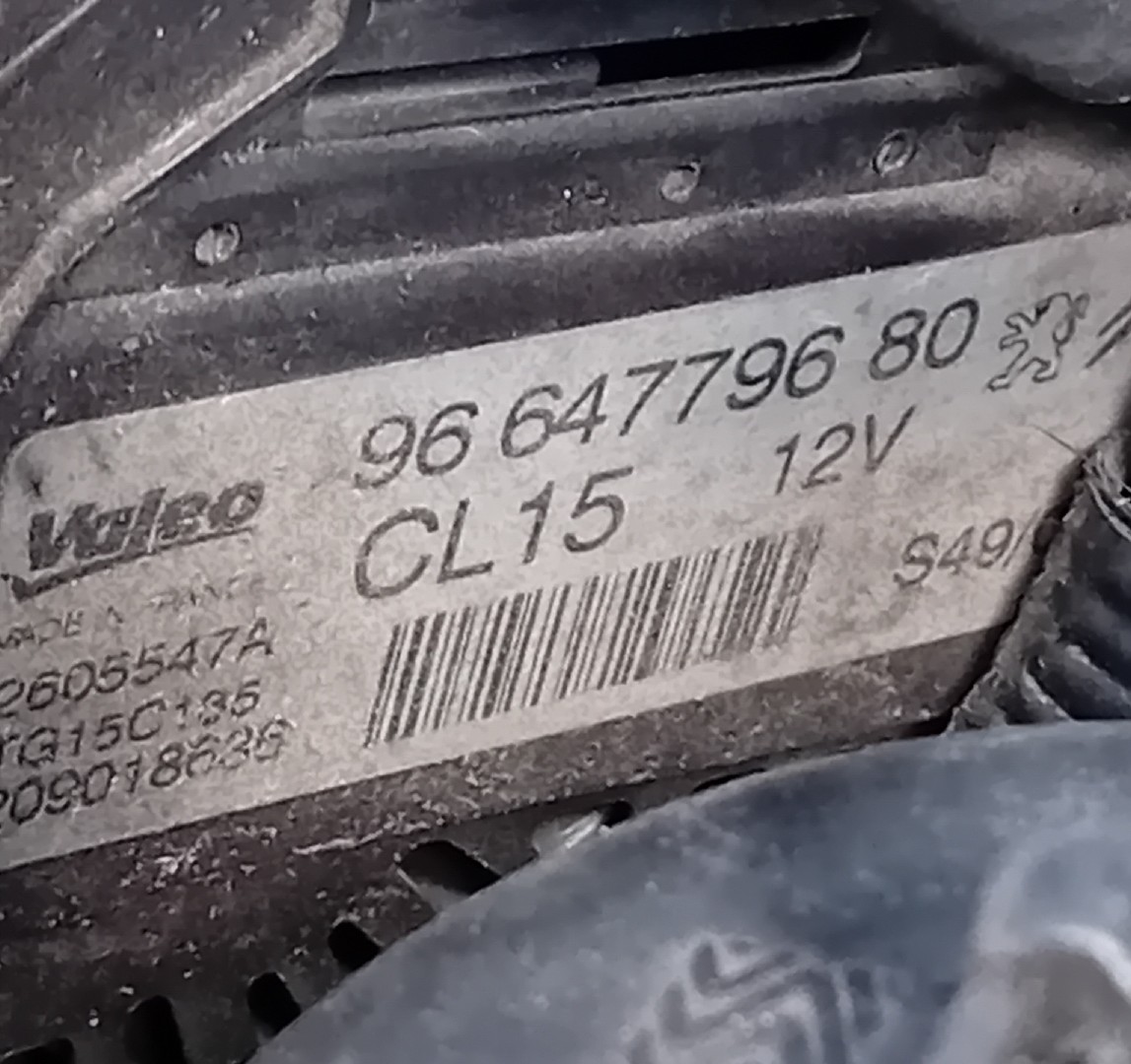 Alternador PEUGEOT 5008 I (0U_, 0E_) Imagem-1