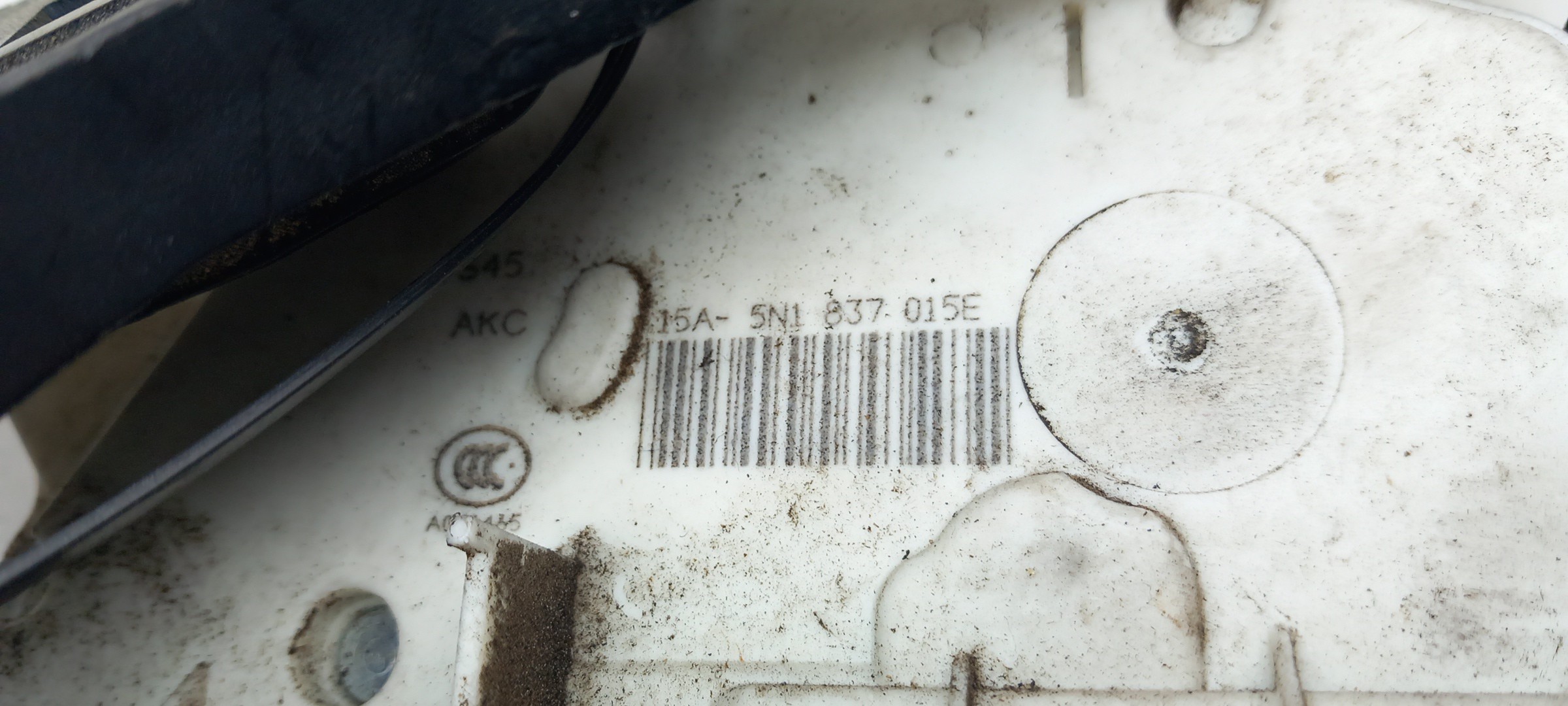 Front Left Door Lock SEAT Ibiza IV (6J5, 6P1) Imagem-2