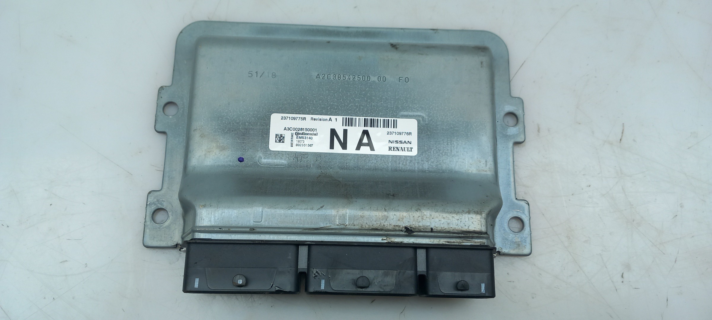 Engine control unit / ECU
