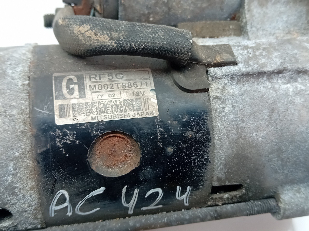 Motor de arranque MAZDA 5 (CR19) Imagem-3