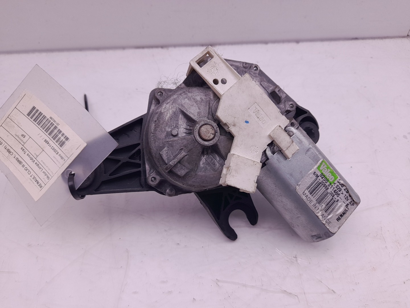 Rear Wiper Motor