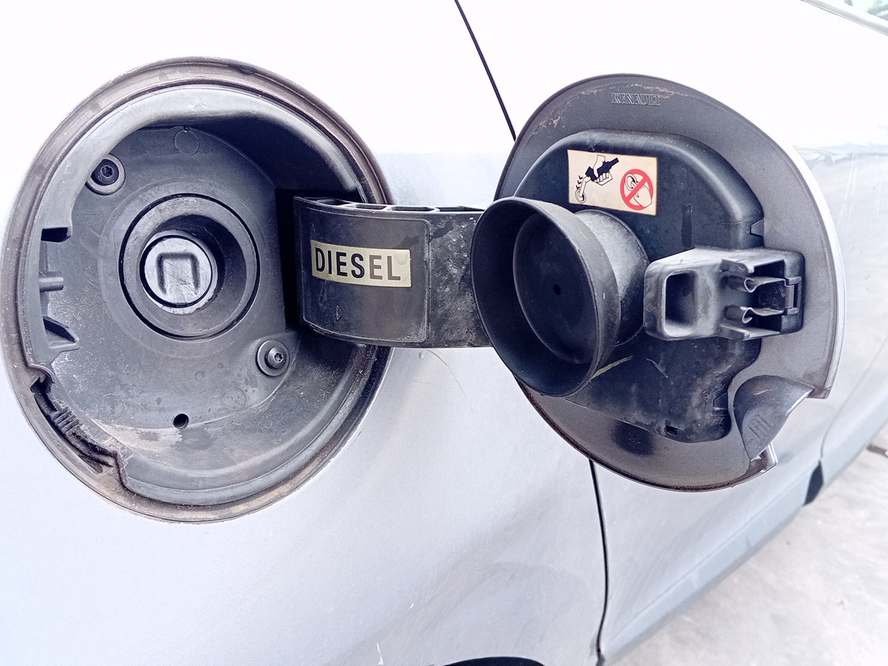 Bouchon/Volet De Trappe De Réservoir à Carburant  RENAULT Megane III (BZ0_) Imagem-1