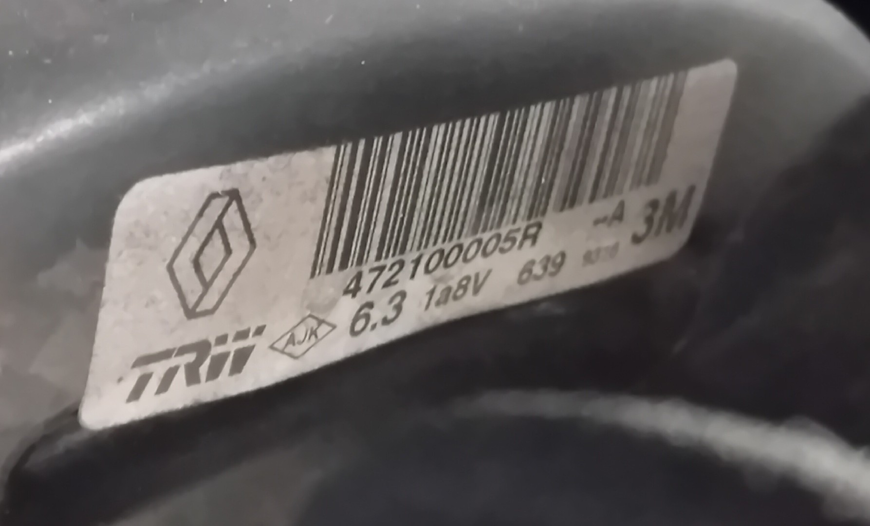 Servo frein RENAULT Megane III (BZ0_) Imagem-1