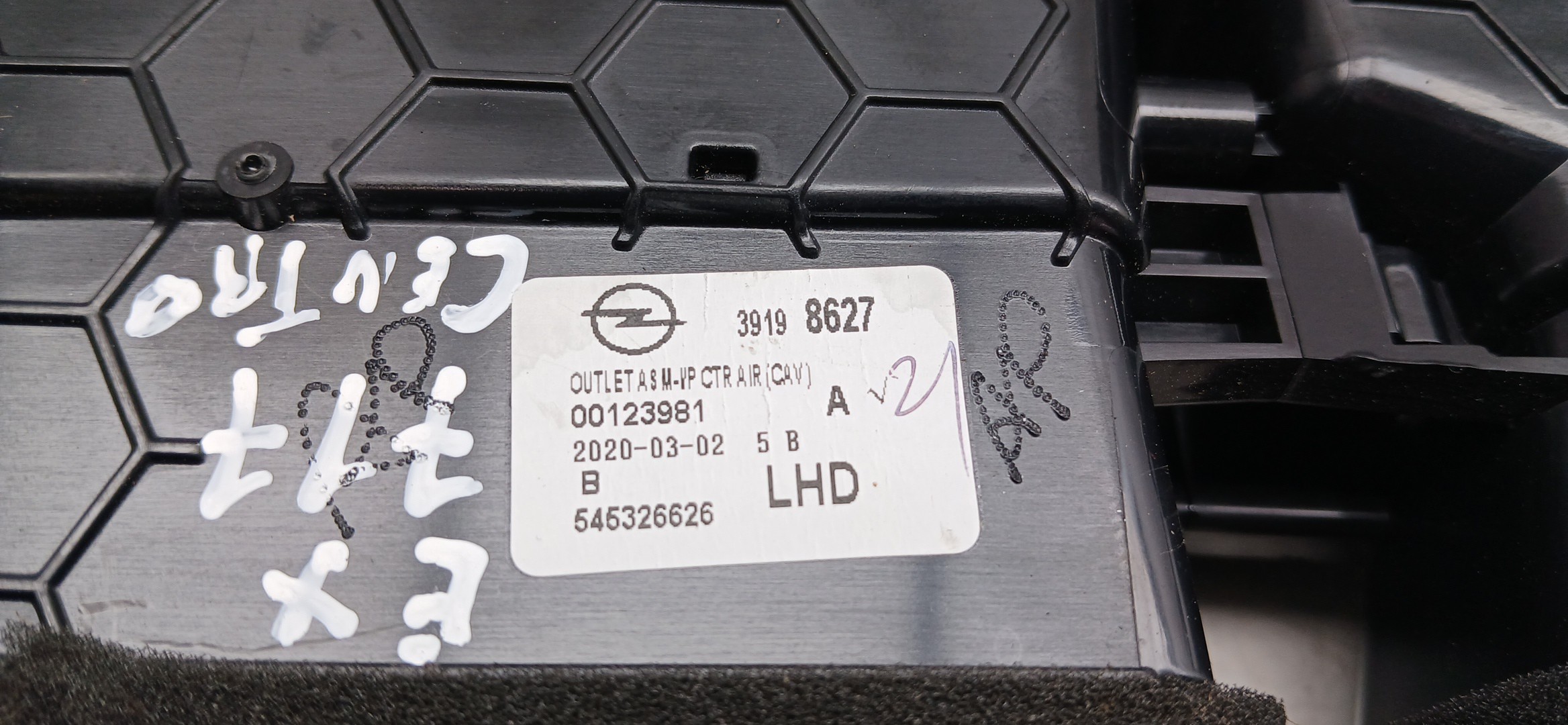 Diffuser / air vent OPEL Corsa F Imagem-3