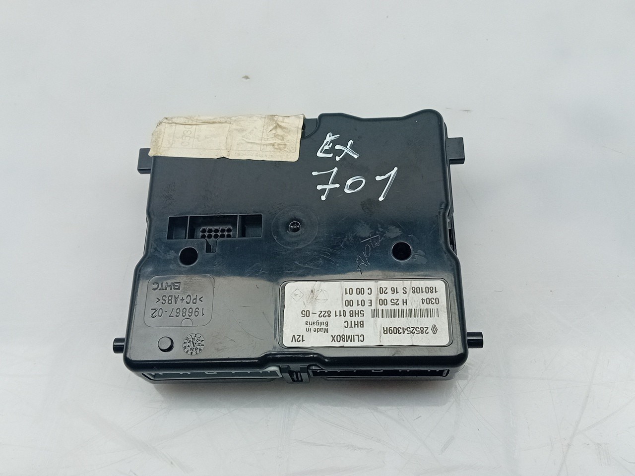 Module générique