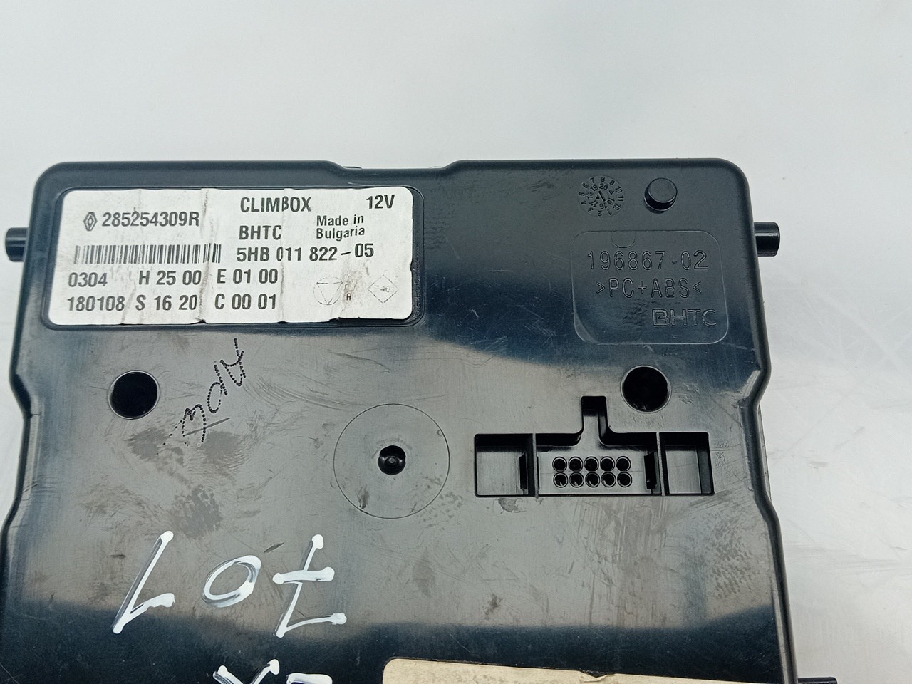 Module générique RENAULT Twingo III (BCM_) Imagem-3