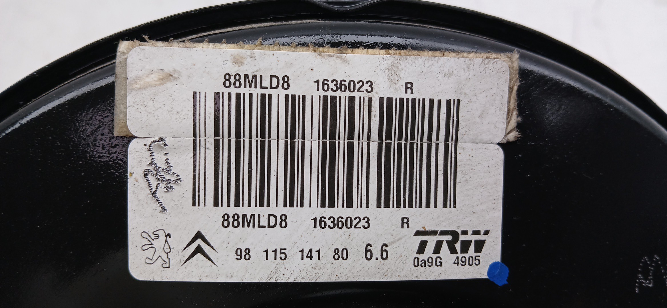 Servofreio PEUGEOT 208 Imagem-4