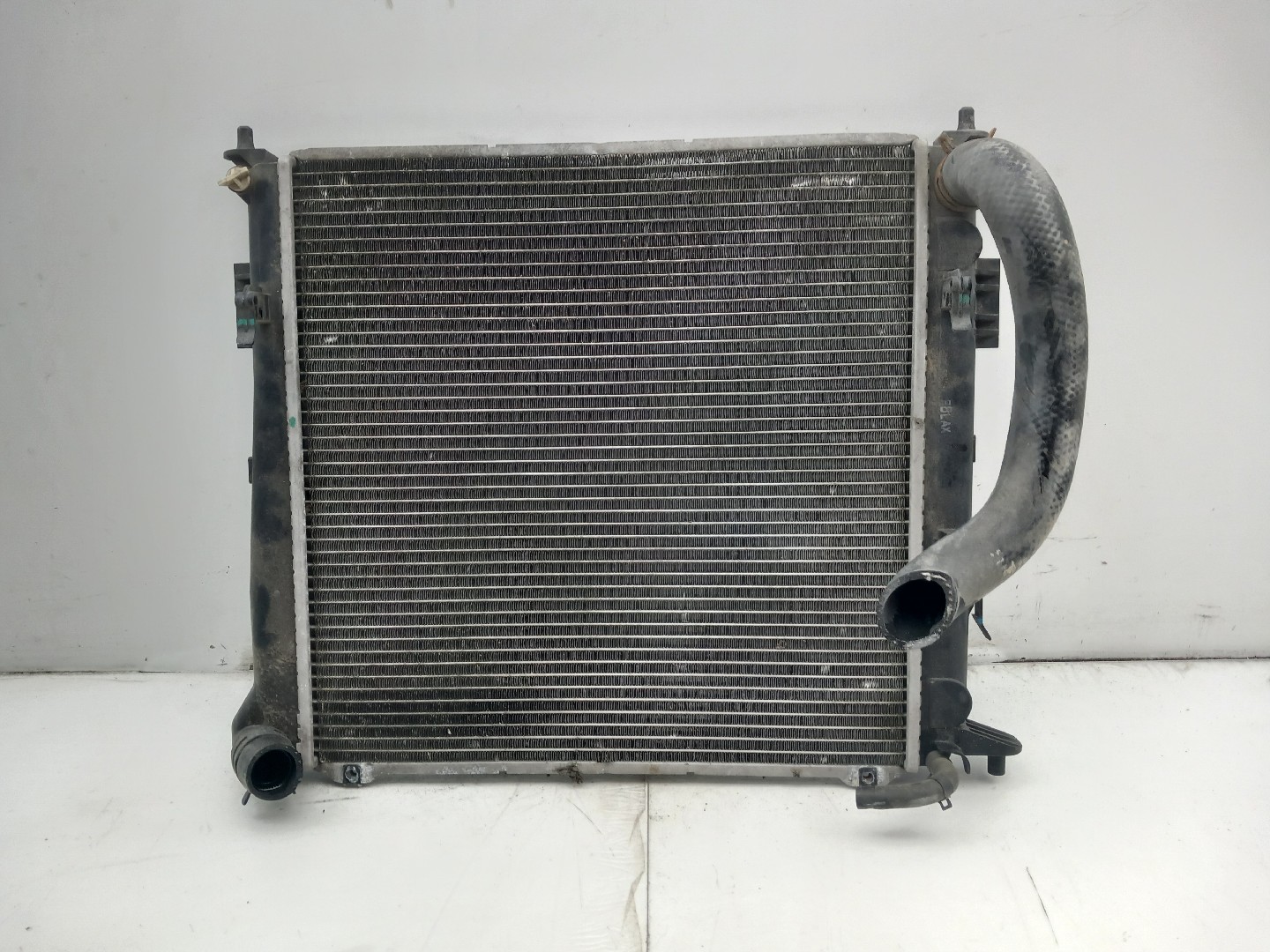 Radiateur d'eau