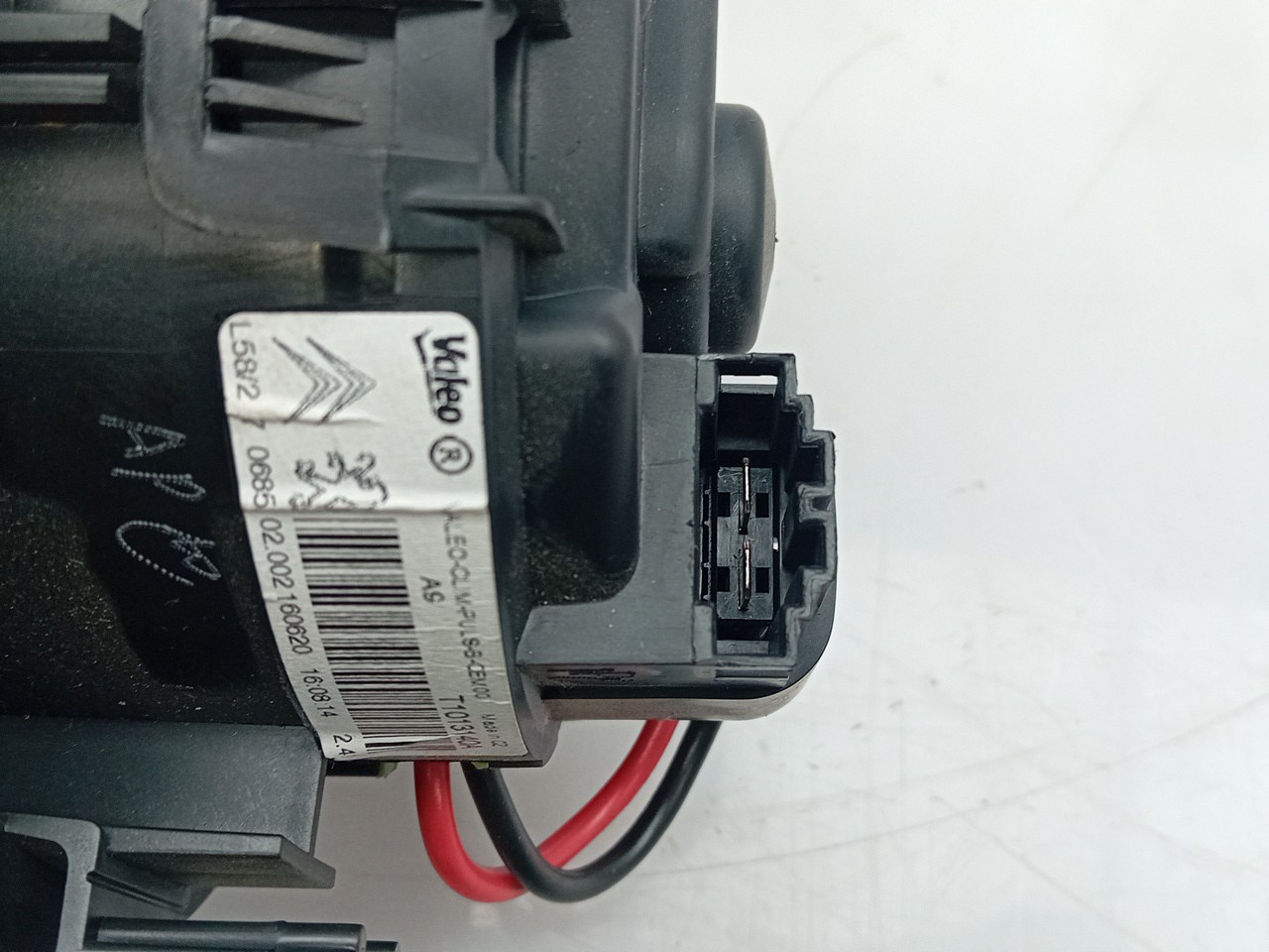 Motor da chauffage / sofagem PEUGEOT 208 Imagem-2