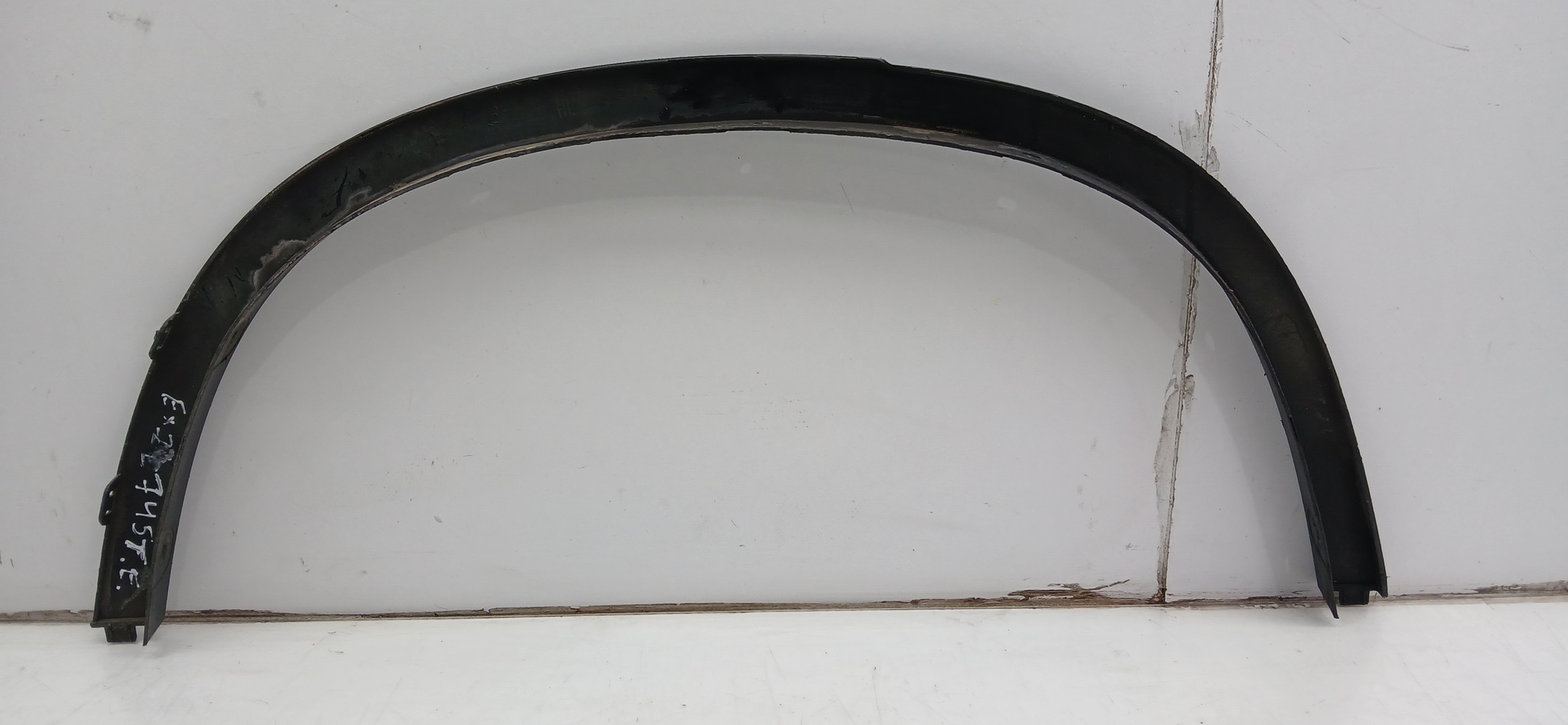 Aba Guarda Lamas BMW X1 (E84) Imagem-1