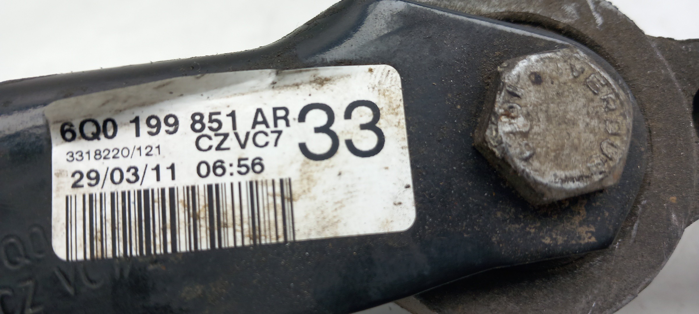 Apoio do motor SEAT Ibiza IV (6J5, 6P1) Imagem-1