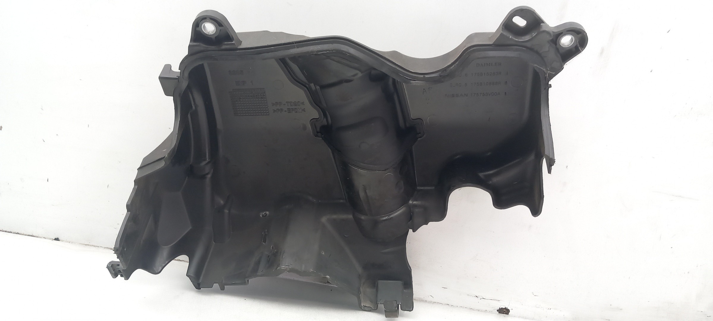 Cache-moteur NISSAN Qashqai II (J11) Imagem-1