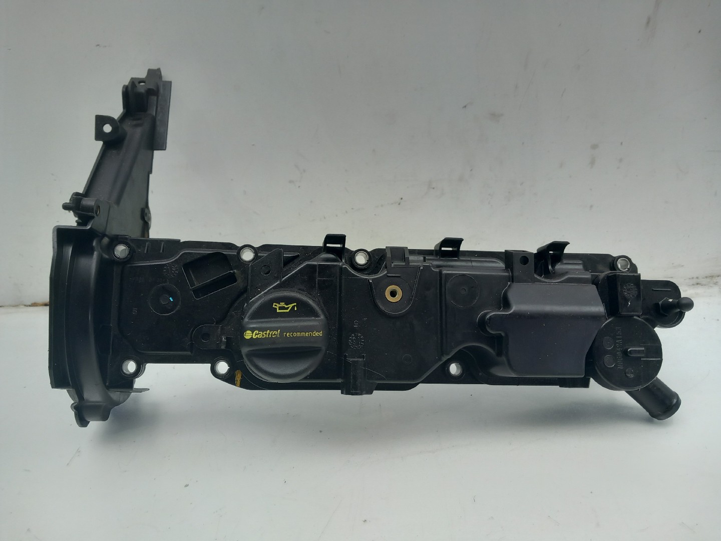 Valve cover