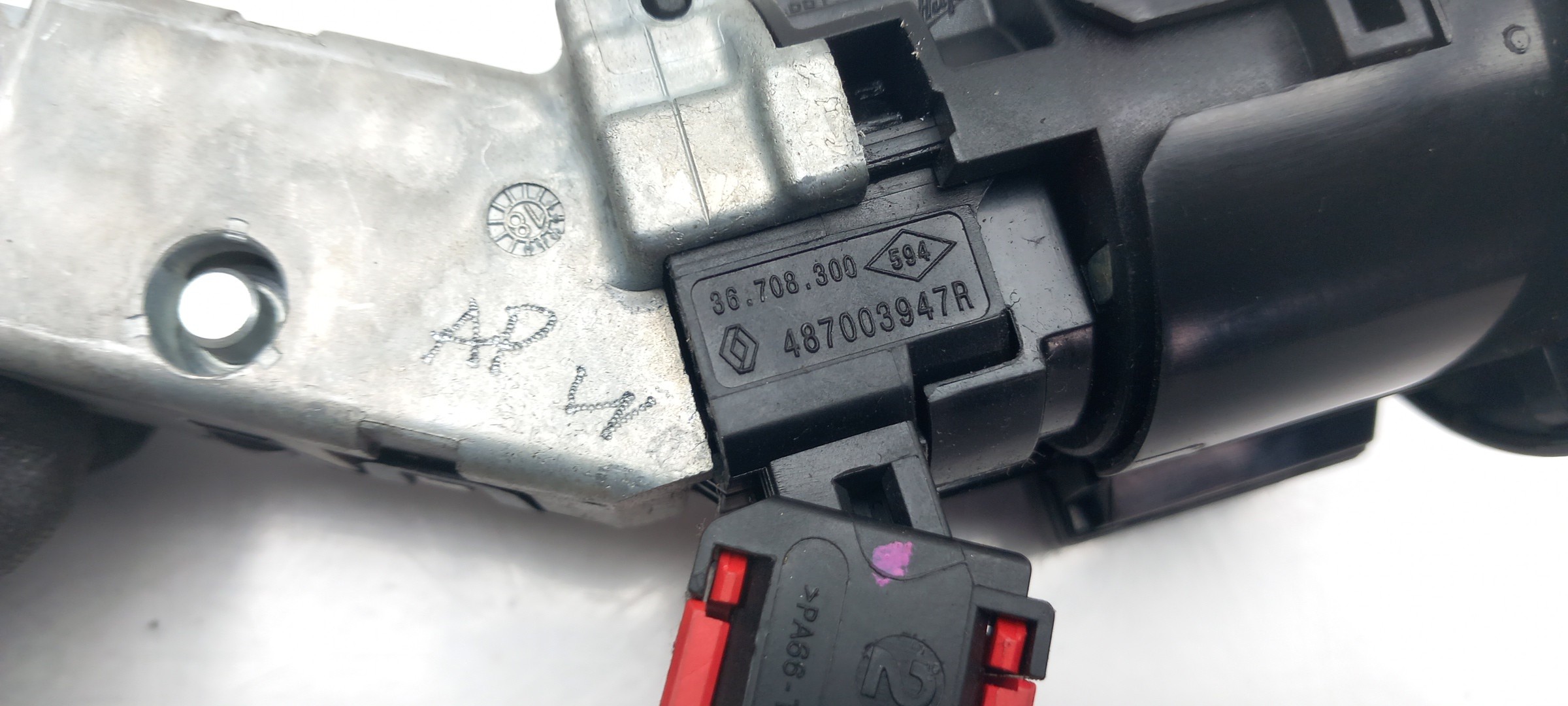 Ignition barrel DACIA Sandero II (5S_) Imagem-4