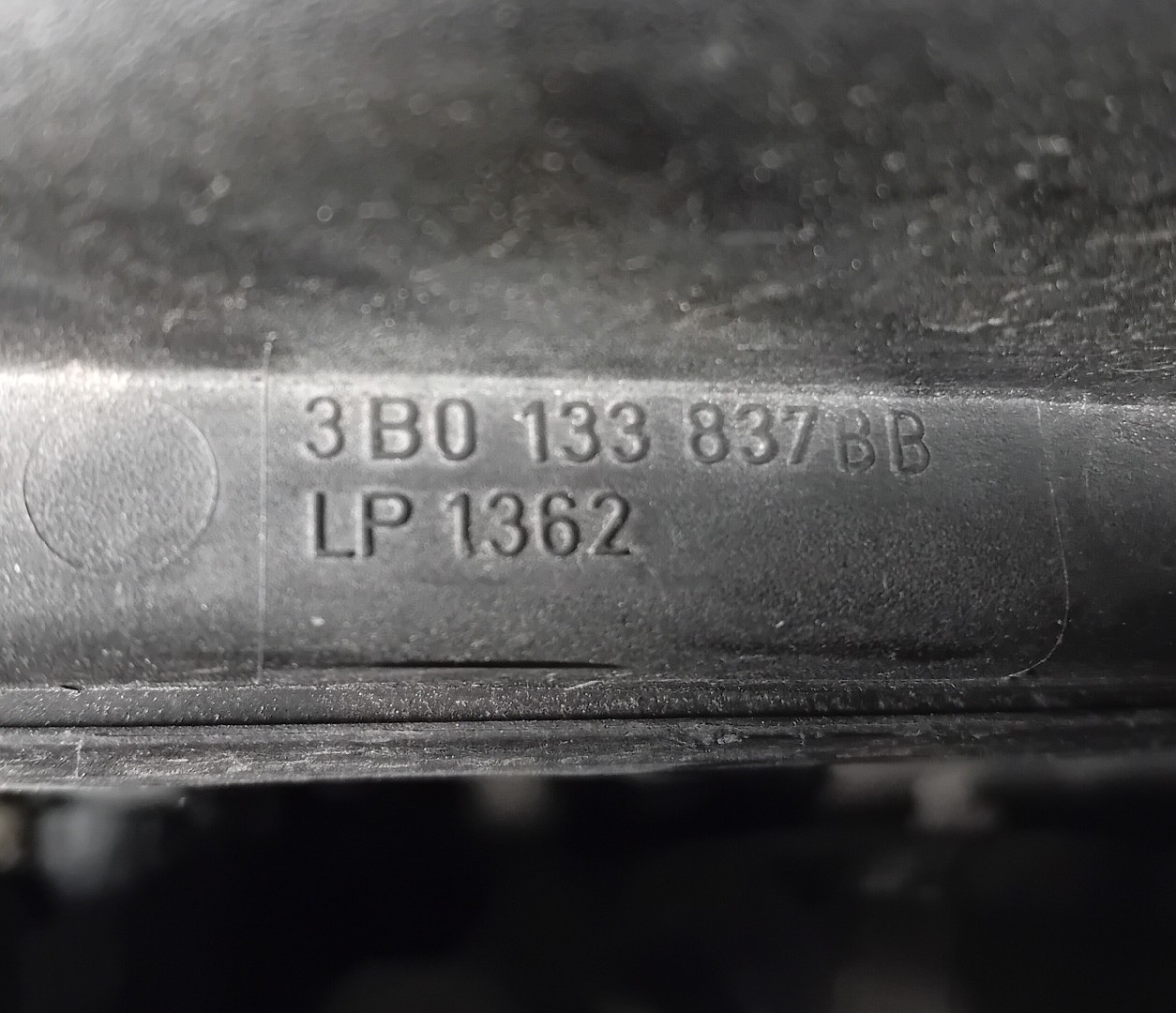 Boîtier filtre à air VOLKSWAGEN Passat Variant (3B6) Imagem-1