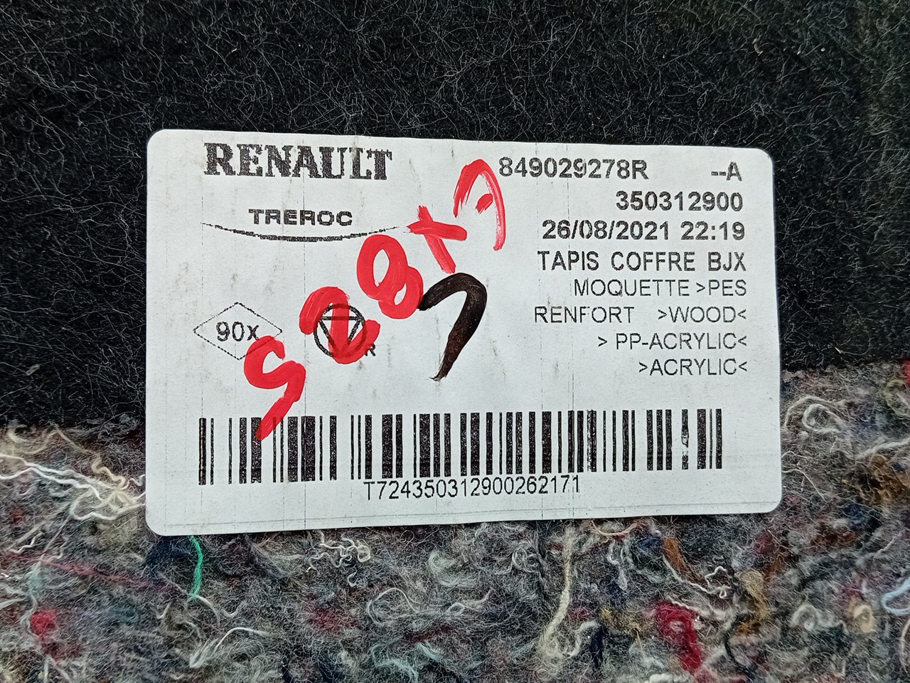 Trunk floor cover DACIA Sandero II (5S_) Imagem-2