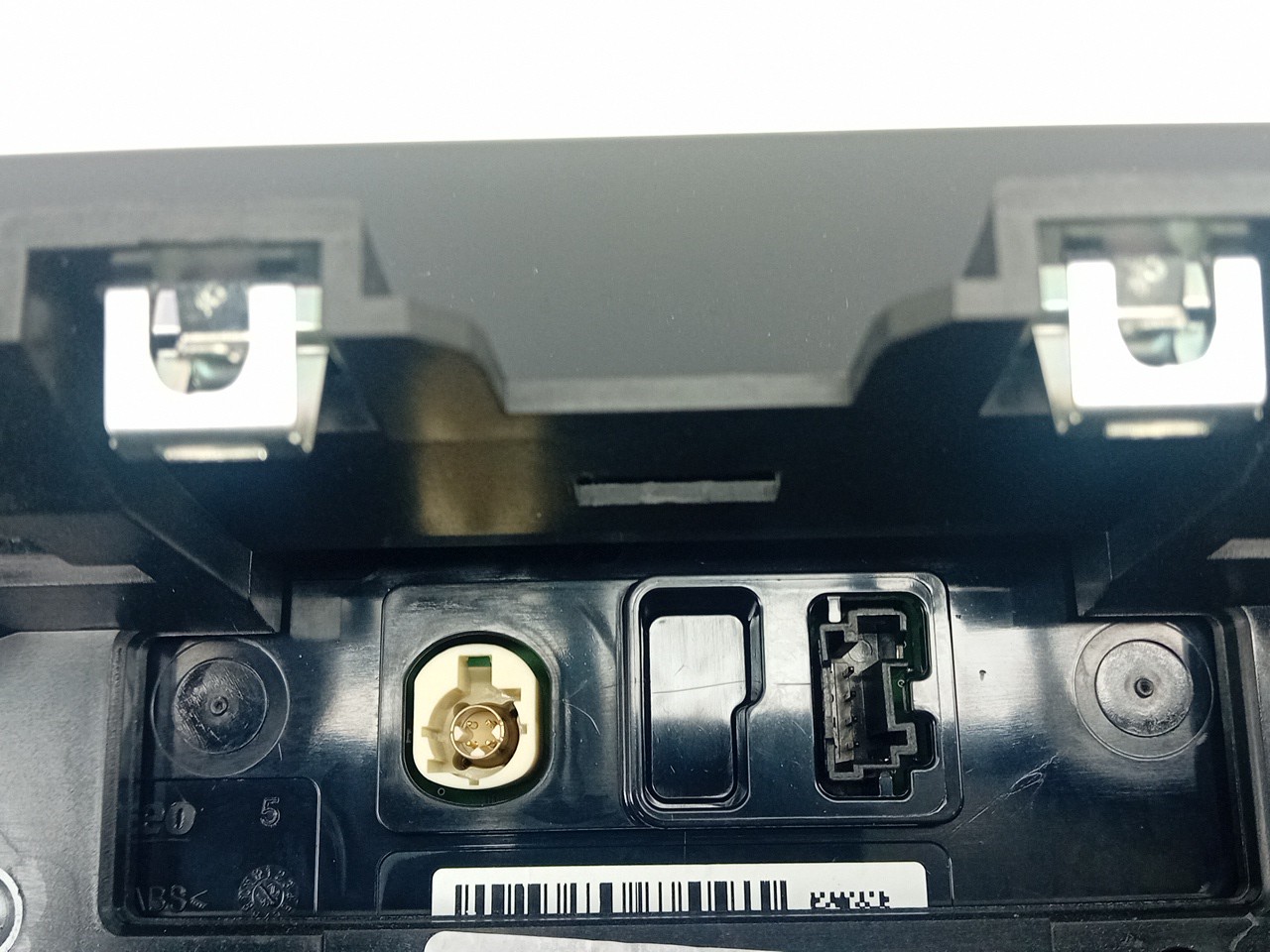 Display / ecrã de informações PEUGEOT 2008 II (U_) Imagem-3