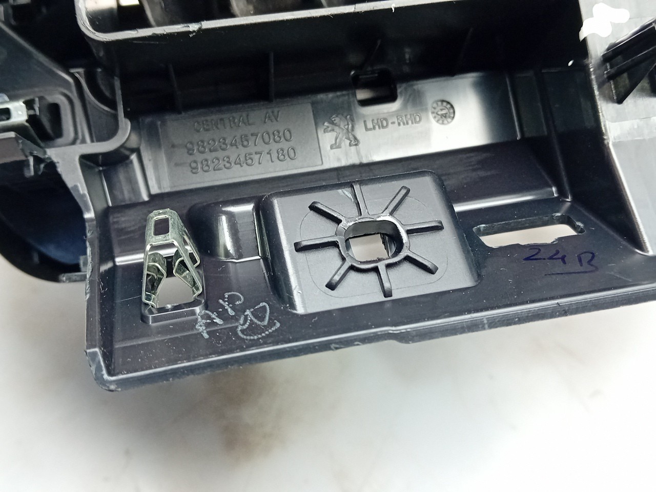 Botão / interruptor do AC PEUGEOT 2008 II (U_) Imagem-2