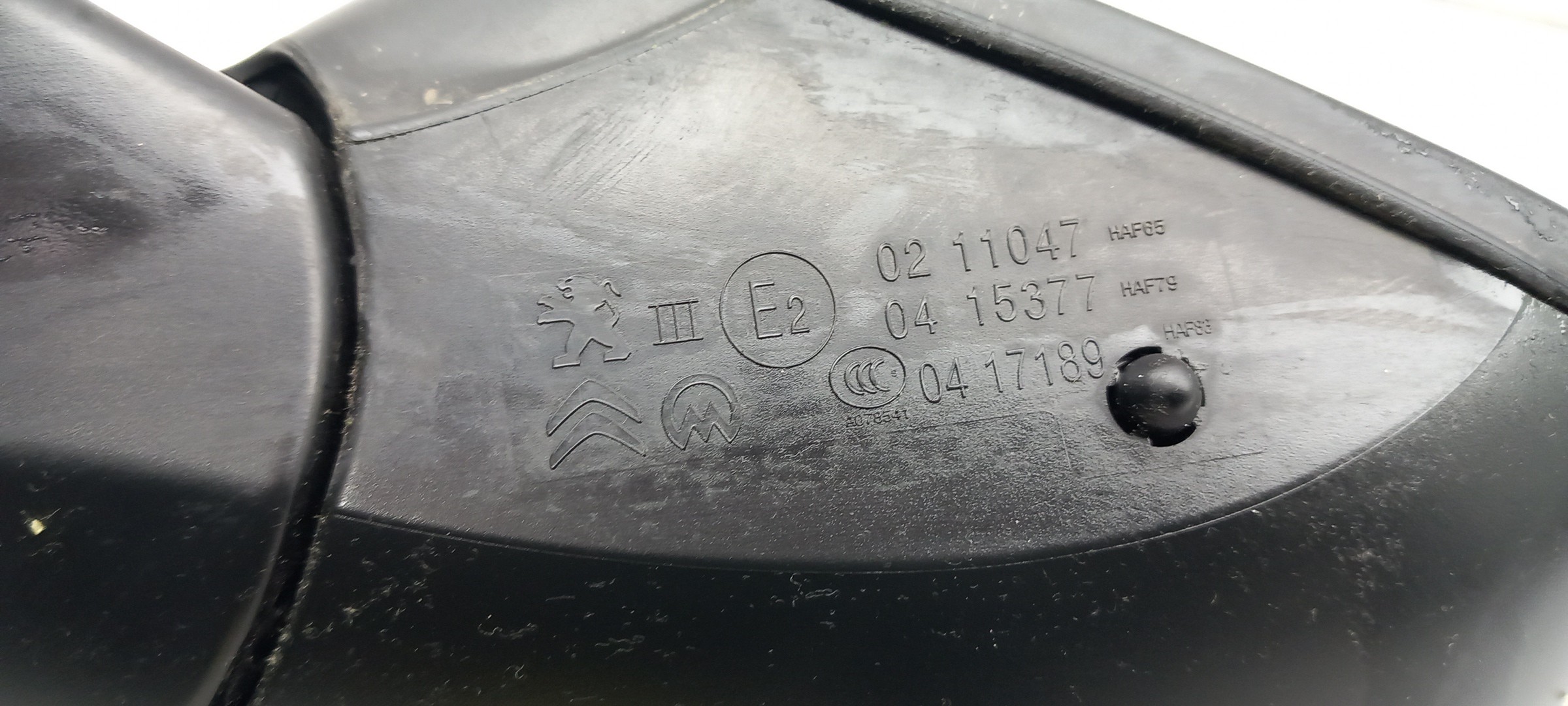 Espejo retrovisor Derecho CITROËN C3 III (SX) Imagem-4
