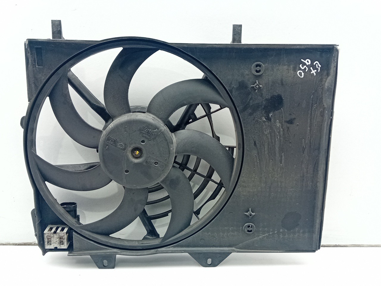 Ventilateur radiateur CITROËN C3 III (SX) Imagem-1