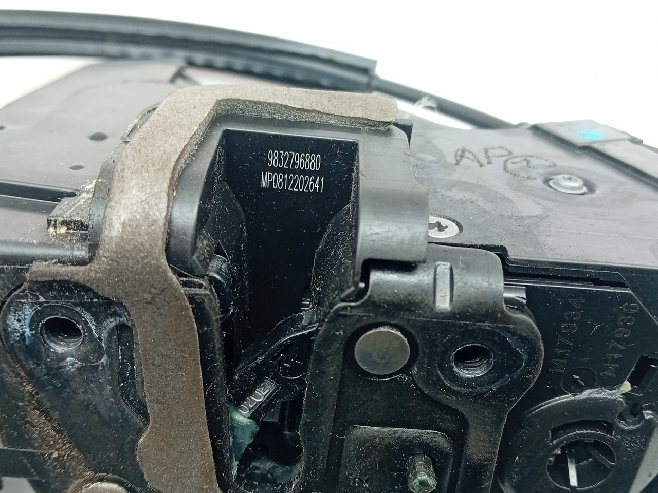 Front Left Door Lock CITROËN C4 III Imagem-4