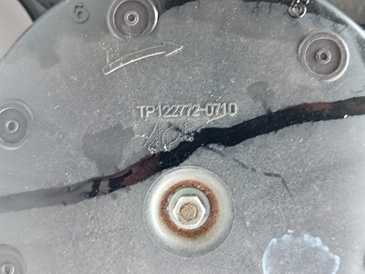 Cooling fan CITROËN C4 III Imagem-4