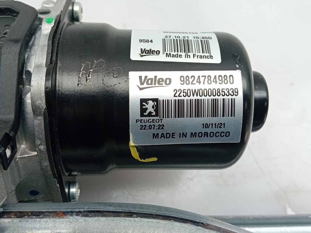Motor limpiaparabrisas Frente PEUGEOT 208 II Imagem-4