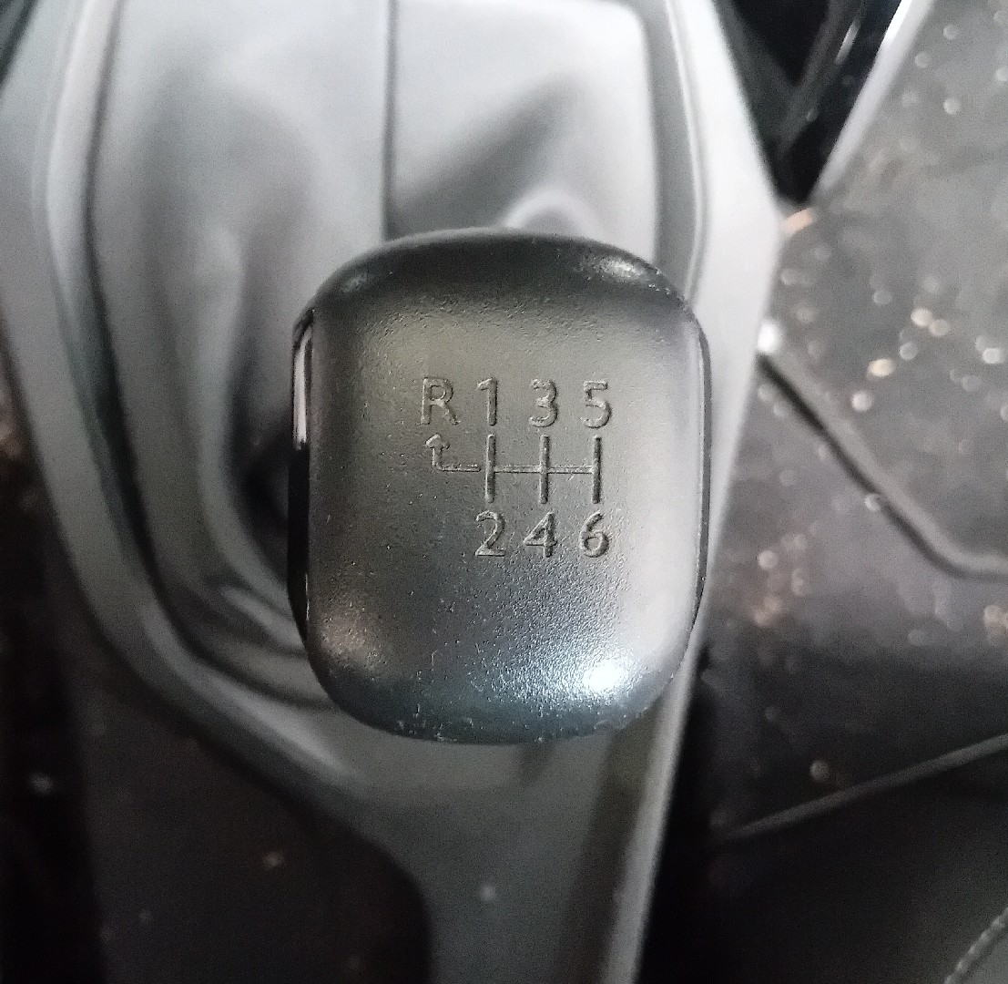 Pomo / fuelle de cambios PEUGEOT 208 II Imagem-1
