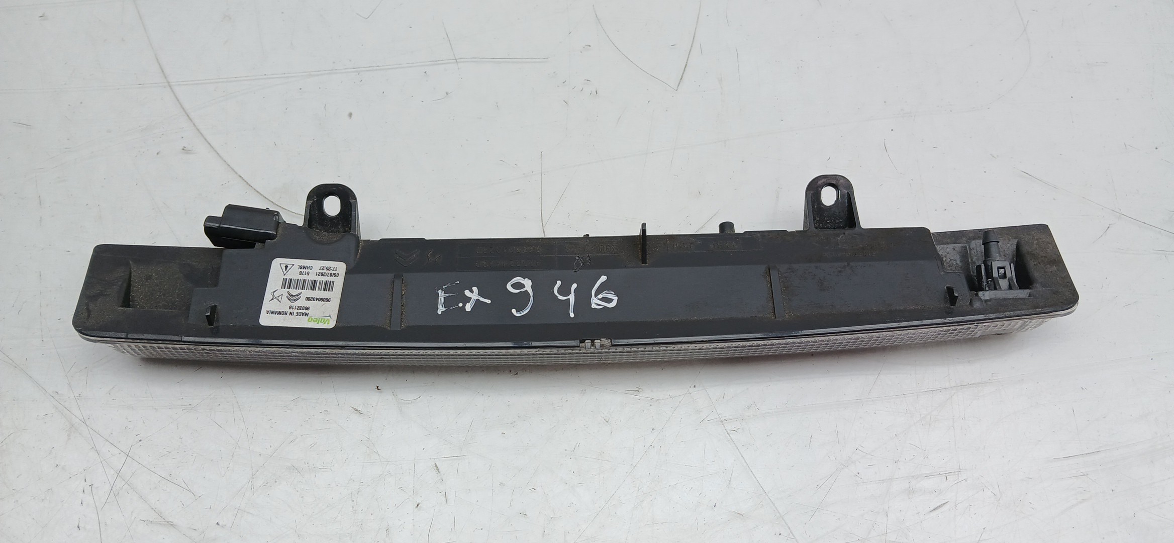 Additional stop light / 3rd stop light PEUGEOT 208 II Imagem-2