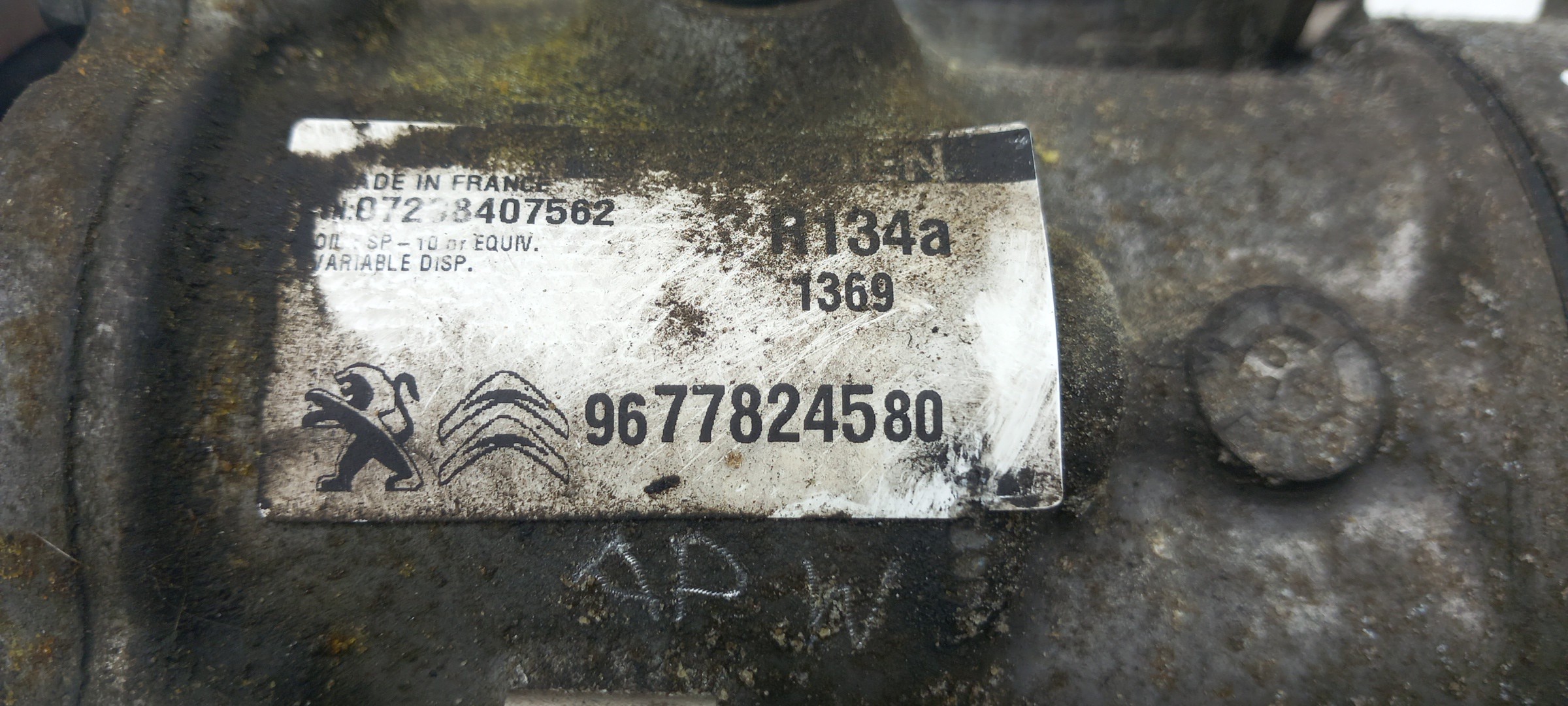 Compressor AC PEUGEOT 508 SW Imagem-4