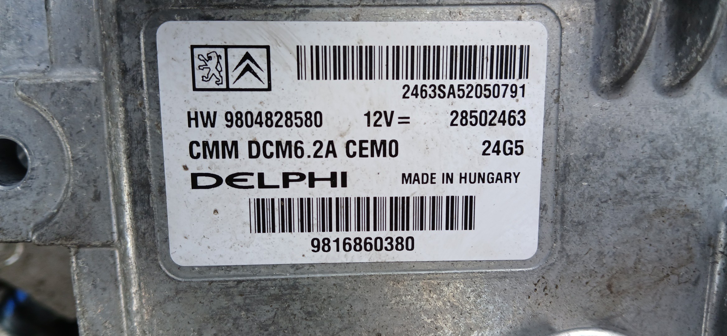 Centralita motor / ECU PEUGEOT 508 SW Imagem-1