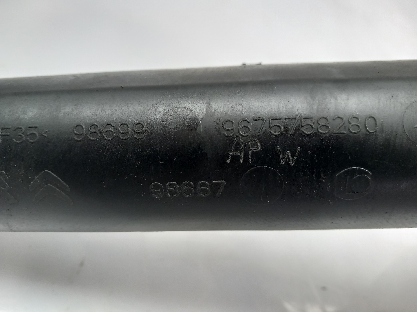 Intercooler pipe PEUGEOT 508 SW Imagem-3