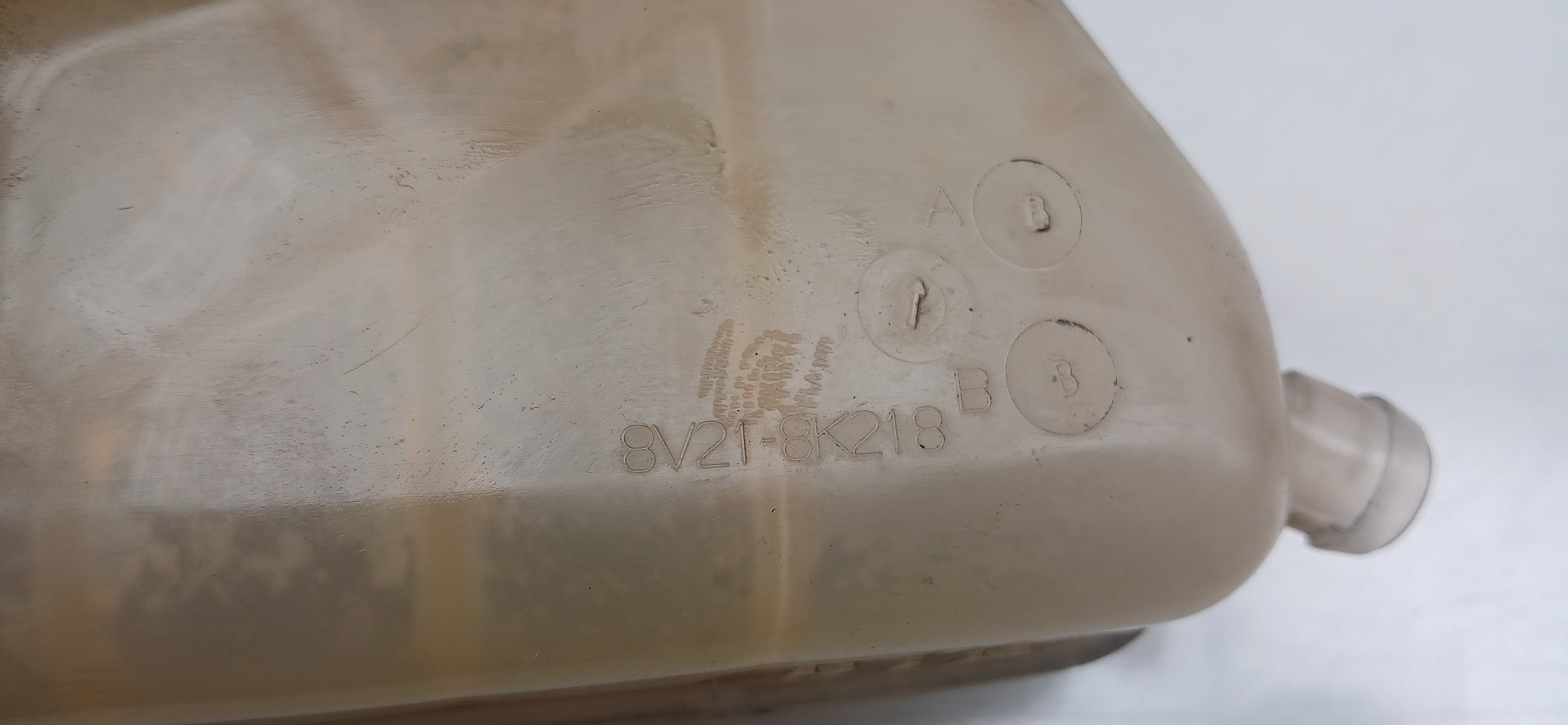 Réservoir/ Vase D'expansion De Liquide De Refroidissement FORD Fiesta VI (CB1, CCN) Imagem-3