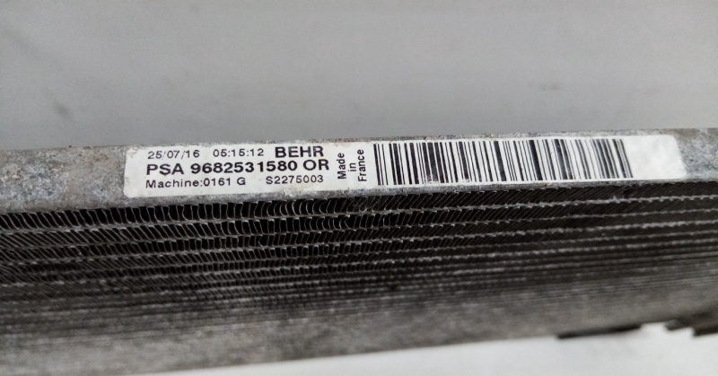 AC radiator PEUGEOT 3008 I (0U_) Imagem-2