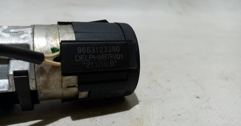 Ignition barrel PEUGEOT 3008 I (0U_) Imagem-2