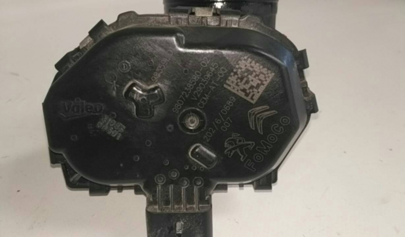 Throttle body PEUGEOT 3008 I (0U_) Imagem-2
