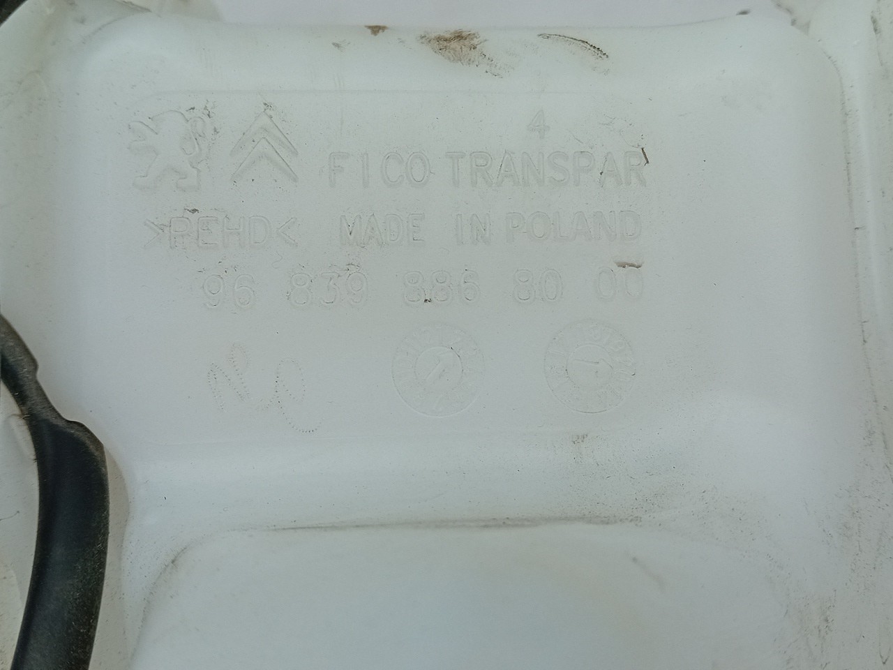 Réservoir lave-glace CITROËN C3 III (SX) Imagem-2