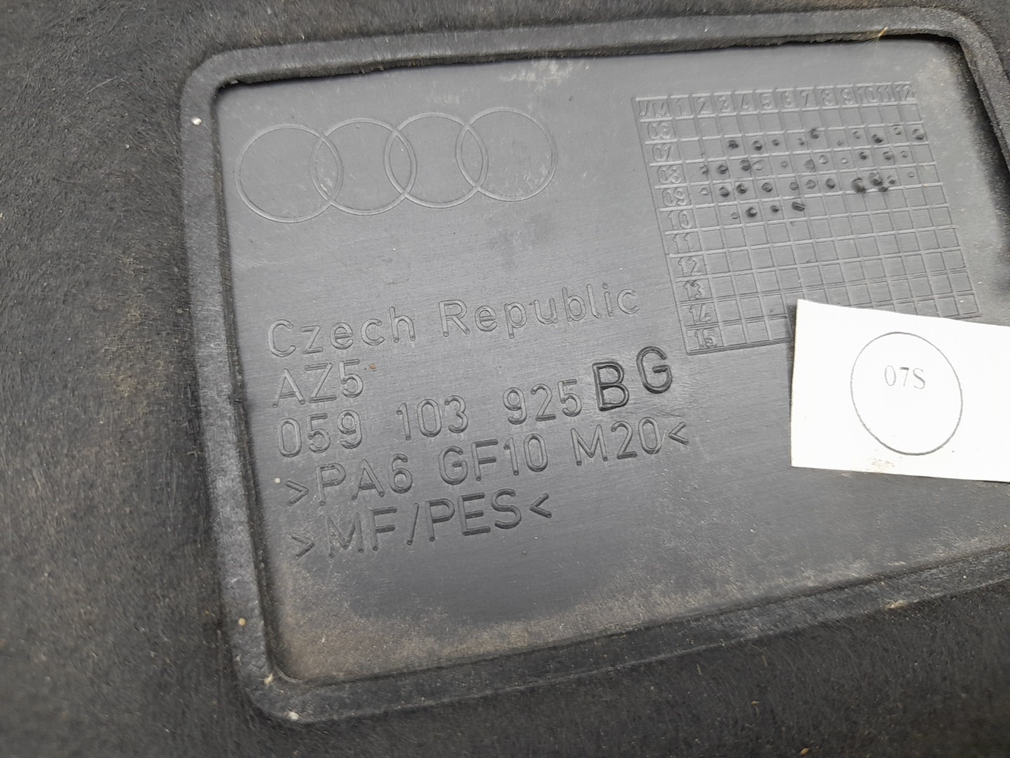 Cobertura do motor / blindagem superior do motor AUDI A4 (8E2, B6) Imagem-1