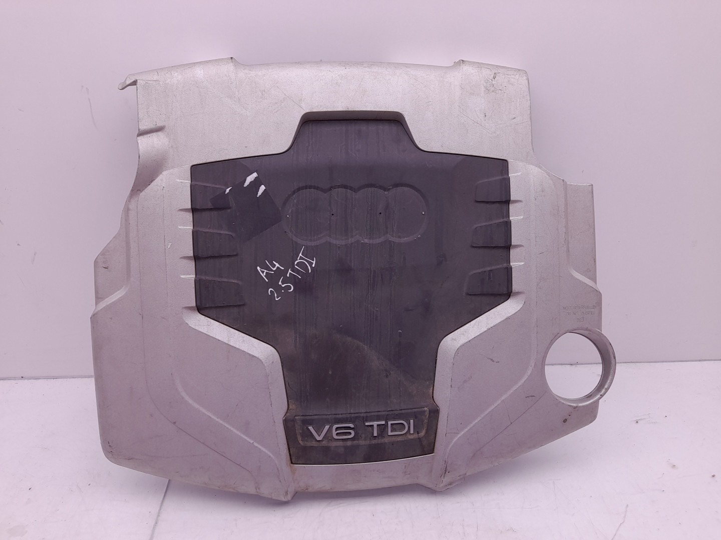 Cobertura do motor / blindagem superior do motor