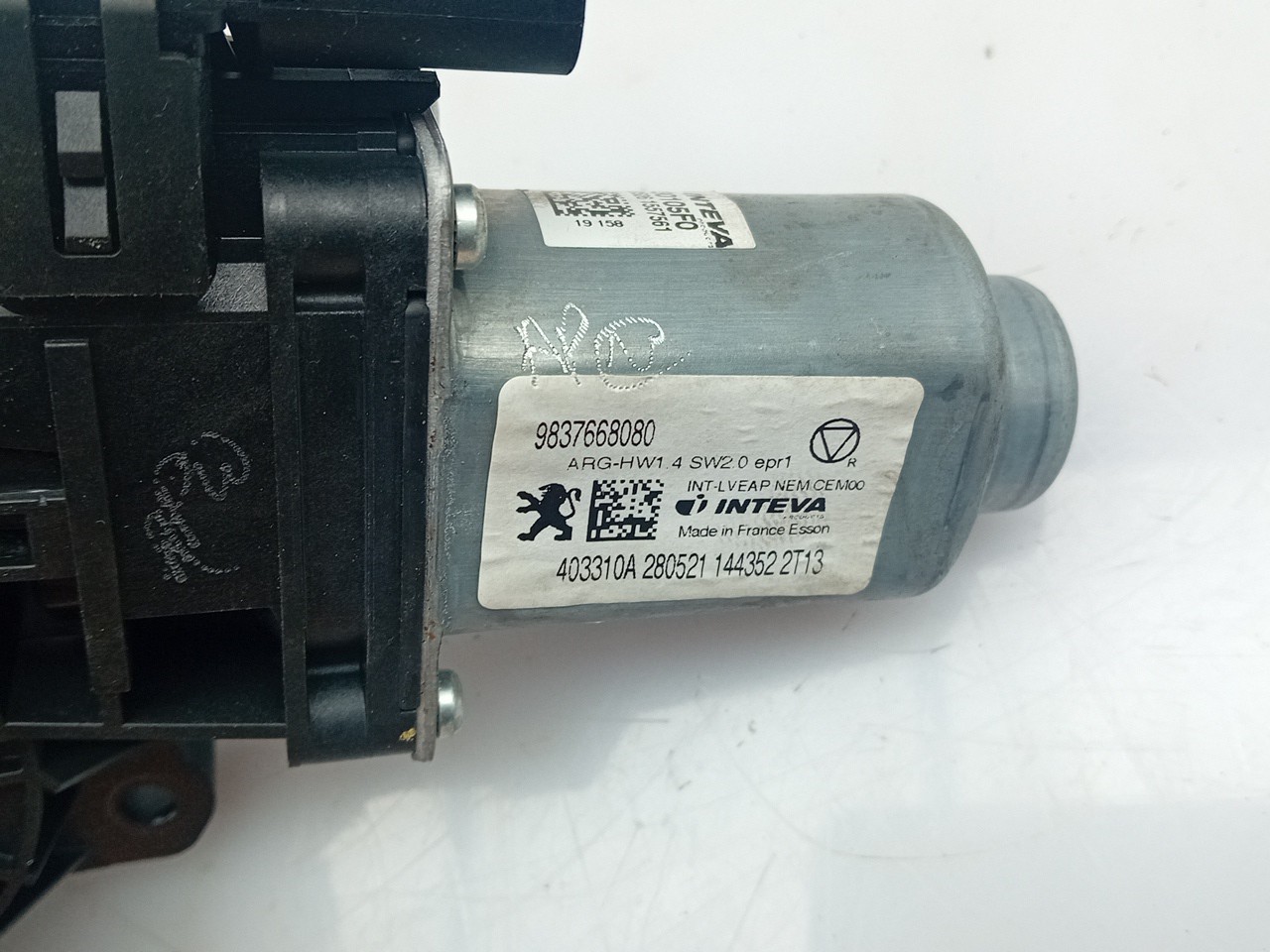 Motor Elevalunas Trasero Derecho PEUGEOT 508 II Imagem-3