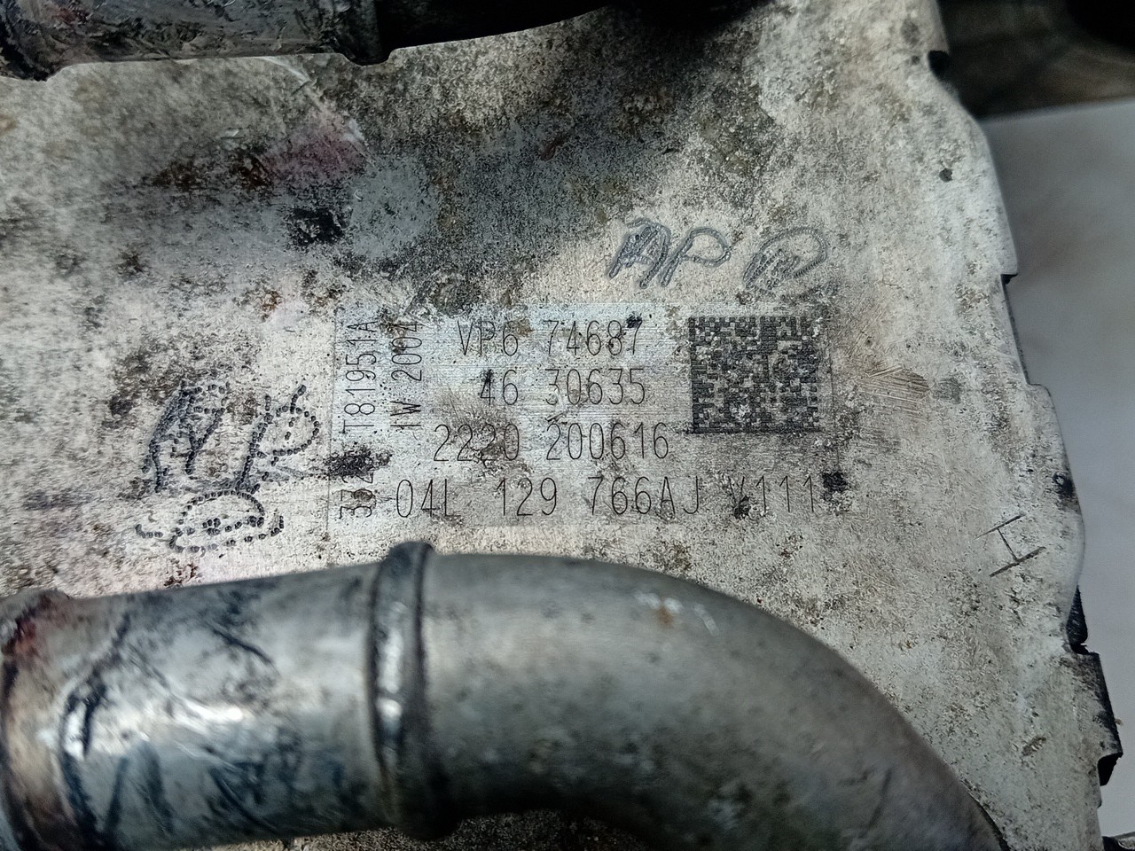 Collettore aspirazione SEAT Leon ST (5F8) Imagem-3