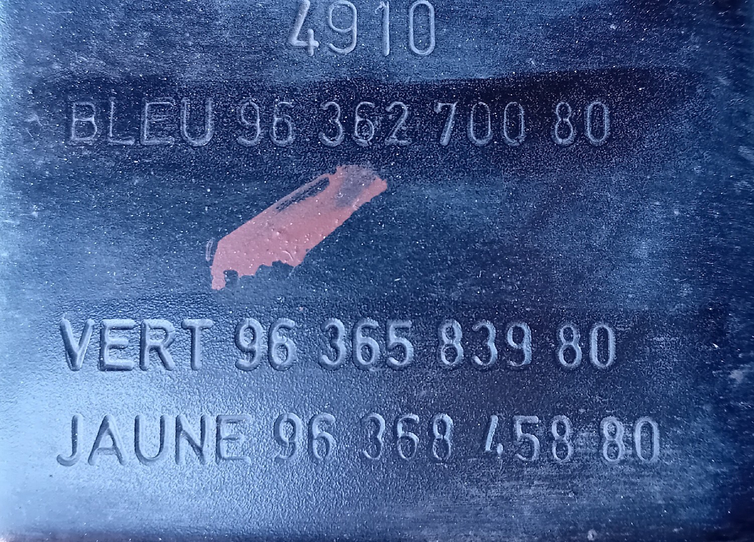 Soporte Del Motor CITROËN C4 II (B7) Imagem-1
