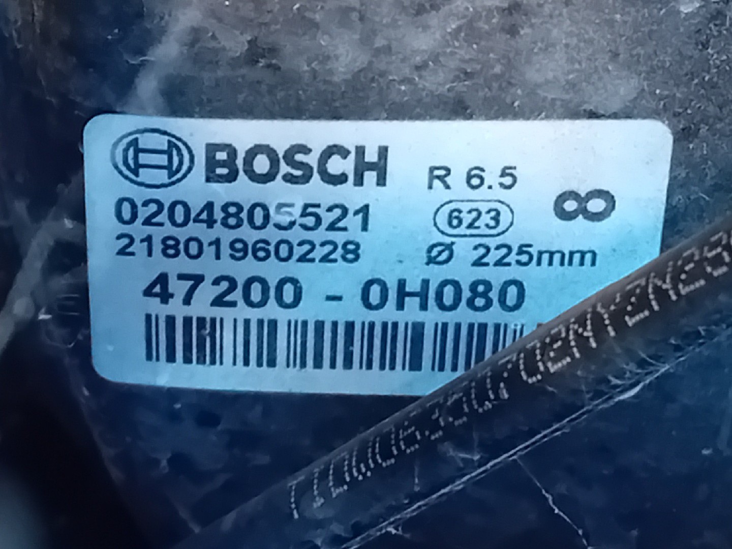 Servofreio PEUGEOT 108 Imagem-1