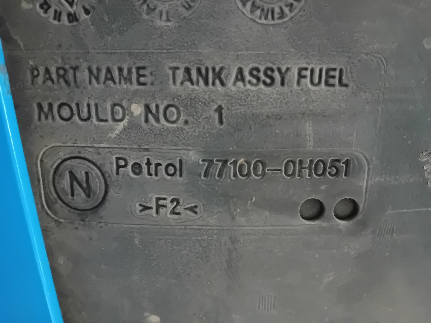 Fuel tank PEUGEOT 108 Imagem-1